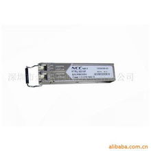 深圳市金鸿泽通讯技术IP设备产品列表与信息咨询服务