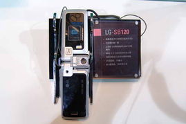 2005年中国国际通信设备技术展 8号馆LG产品秀与信息咨询服务亮点回顾