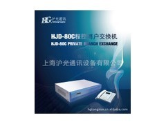 广州程控电话交换机更换安装与维修价格行情分析