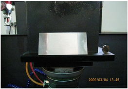 南京汉瑞斯精密机械 聚焦加工中心服务，助力通讯设备制造