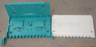 富阳市灵桥镇荣达通信机械厂信息面板产品列表与服务咨询指南